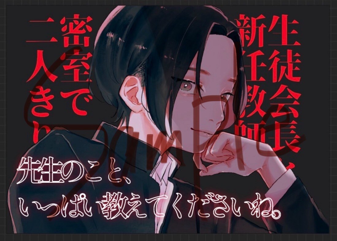 オーダーイラスト承ります あなたの理想を現実に！パッと目を惹くポップなイラスト届けます イメージ7