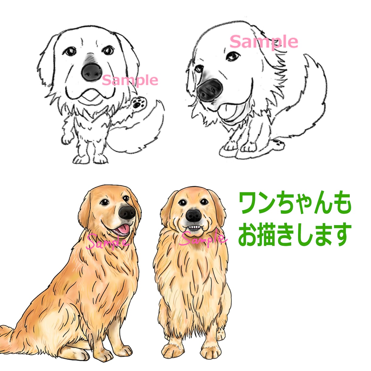 ネコちゃんの似顔絵風デフォルメイラスト描きます SNSアイコンやプレゼント、思い出に★ イメージ9