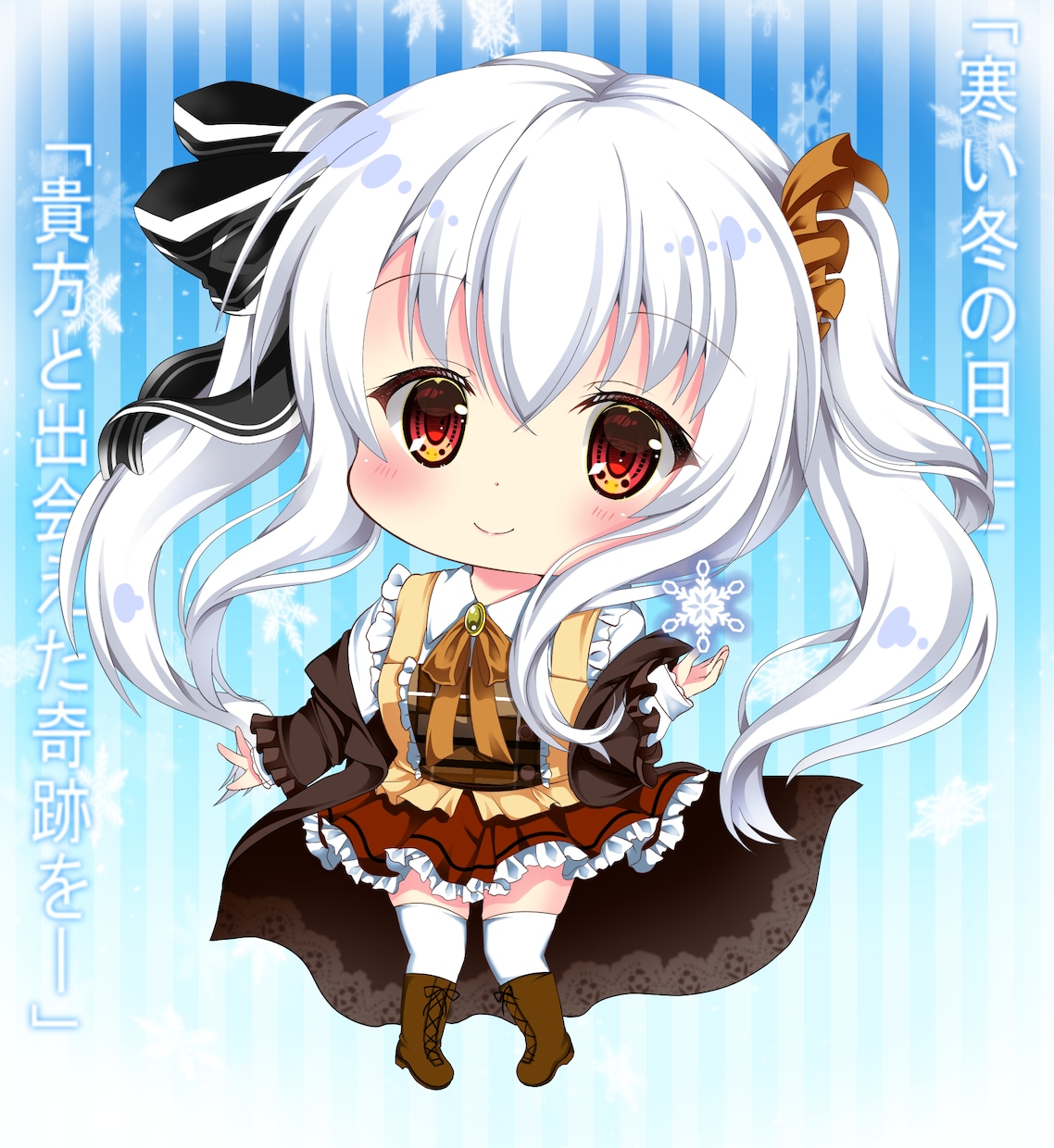 一枚絵イラスト・アイコン・ヘッダー・SD作成します 萌え系・SD・乙女系・立ち絵・等々！ イメージ9