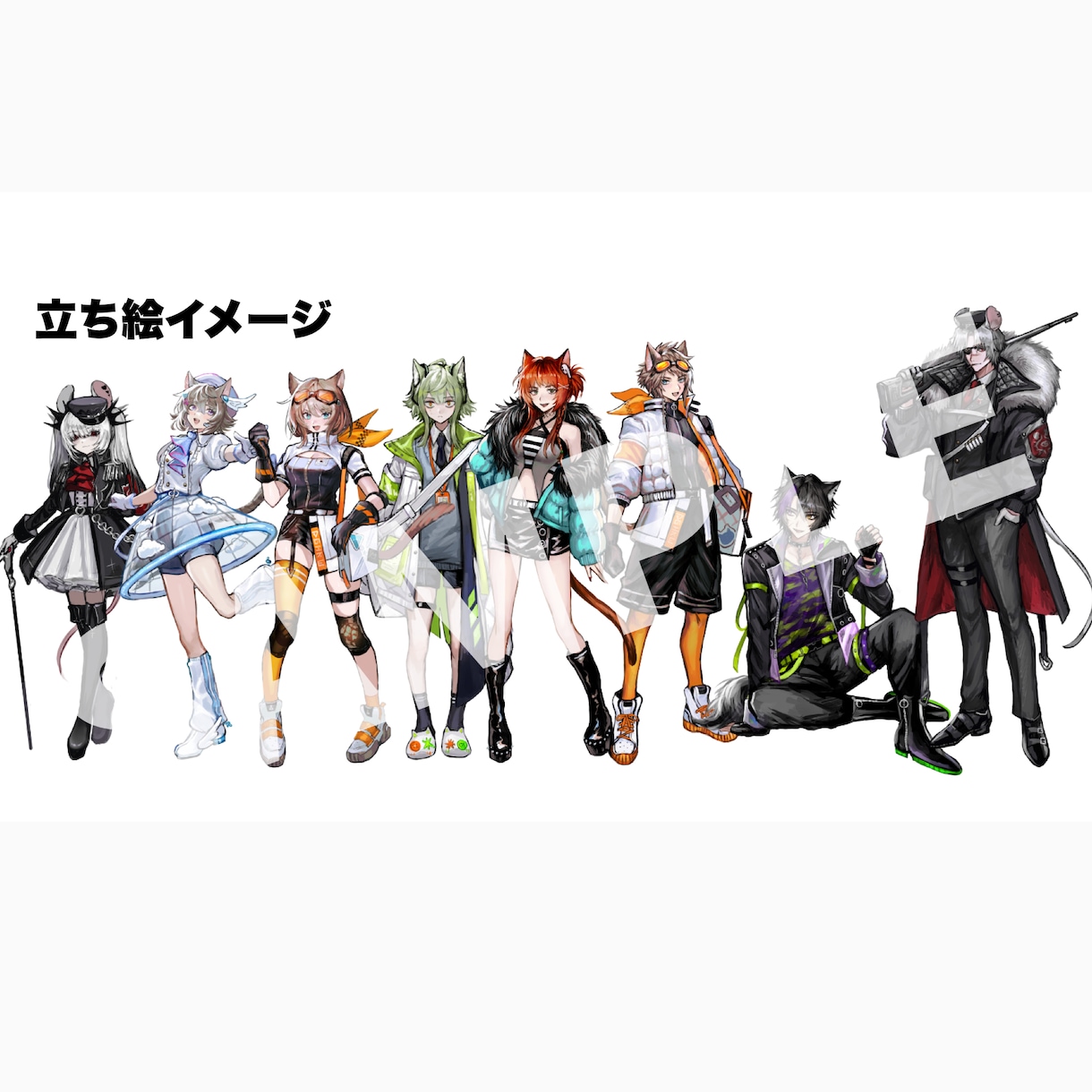 TRPGや配信に使える立ち絵描きます 10代～40代のキャラクターが得意です☆ イメージ1