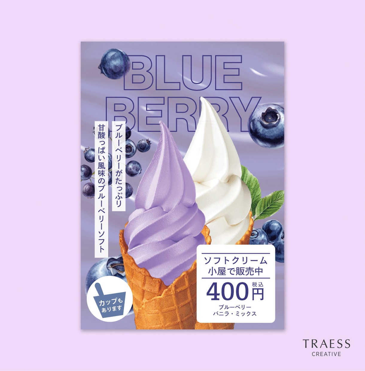 お店の「らしさ」を伝えるメニューをデザインします 【先着10名限定モニター】世界観を統一した飲食店ツール制作 イメージ6