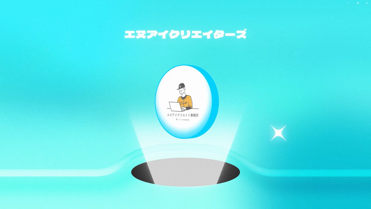 野球チーム必見！【スタメン紹介動画】つくります 【選手写真を送っていただくだけ！】SNS投稿で注目度アップ！ イメージ1