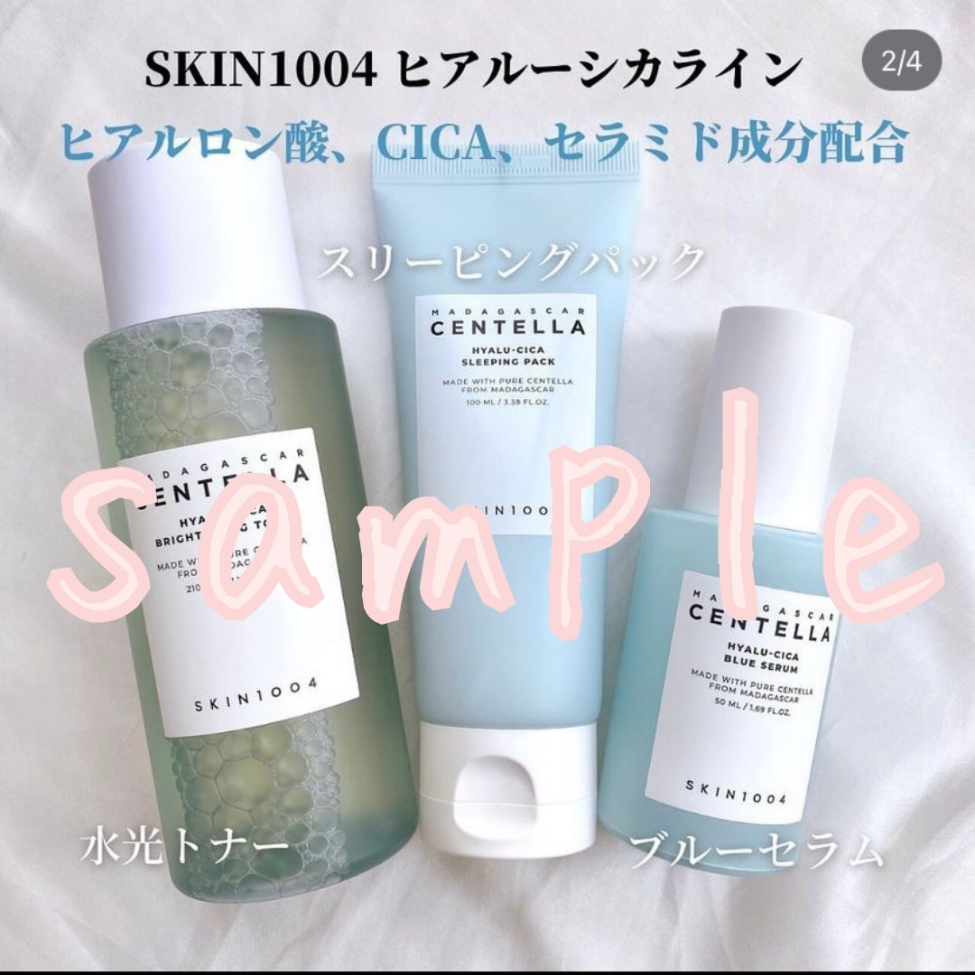 フォロワー1万越え現役インフルエンサーがPRします フィード投稿であなたのお店や商品を全力で紹介！ イメージ8