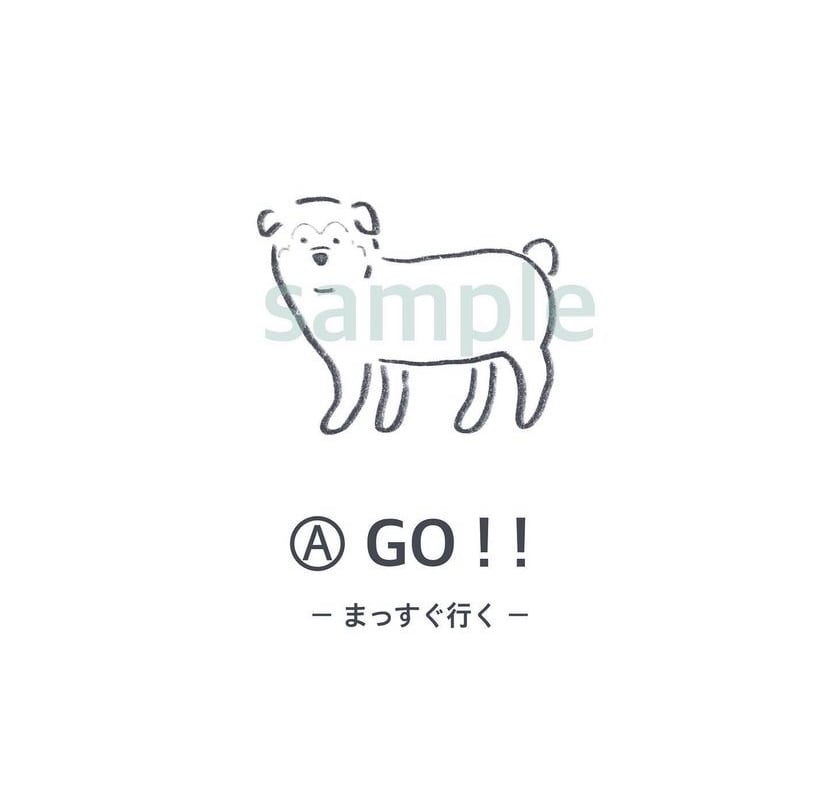 ゆるいシンプルなペット・動物のイラスト描きます #手書き #シンプル #かわいい イメージ8