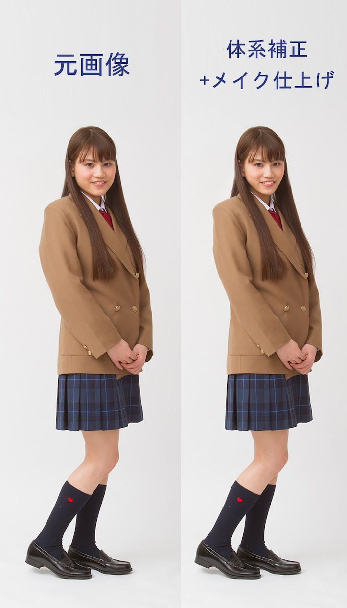 貴方の写真の体型修正を美しく修正致します 写真写りをあきらめない！見せたくなる写真にお直しします イメージ2
