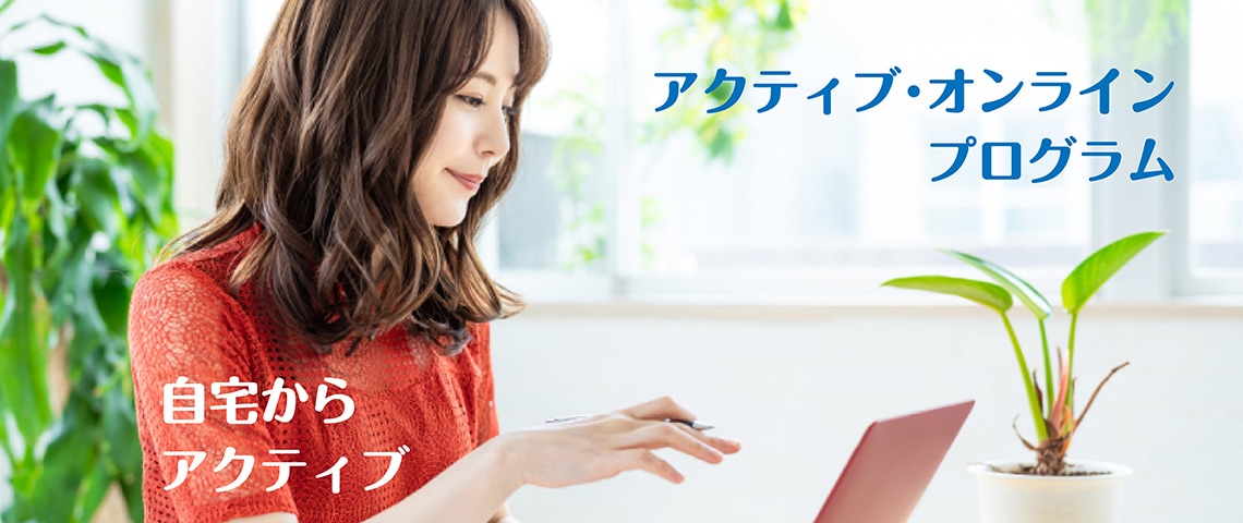 記憶術　アクティブブレインプログラムが習得できます この記憶法は脳内に思考の革命を起こします。 イメージ1