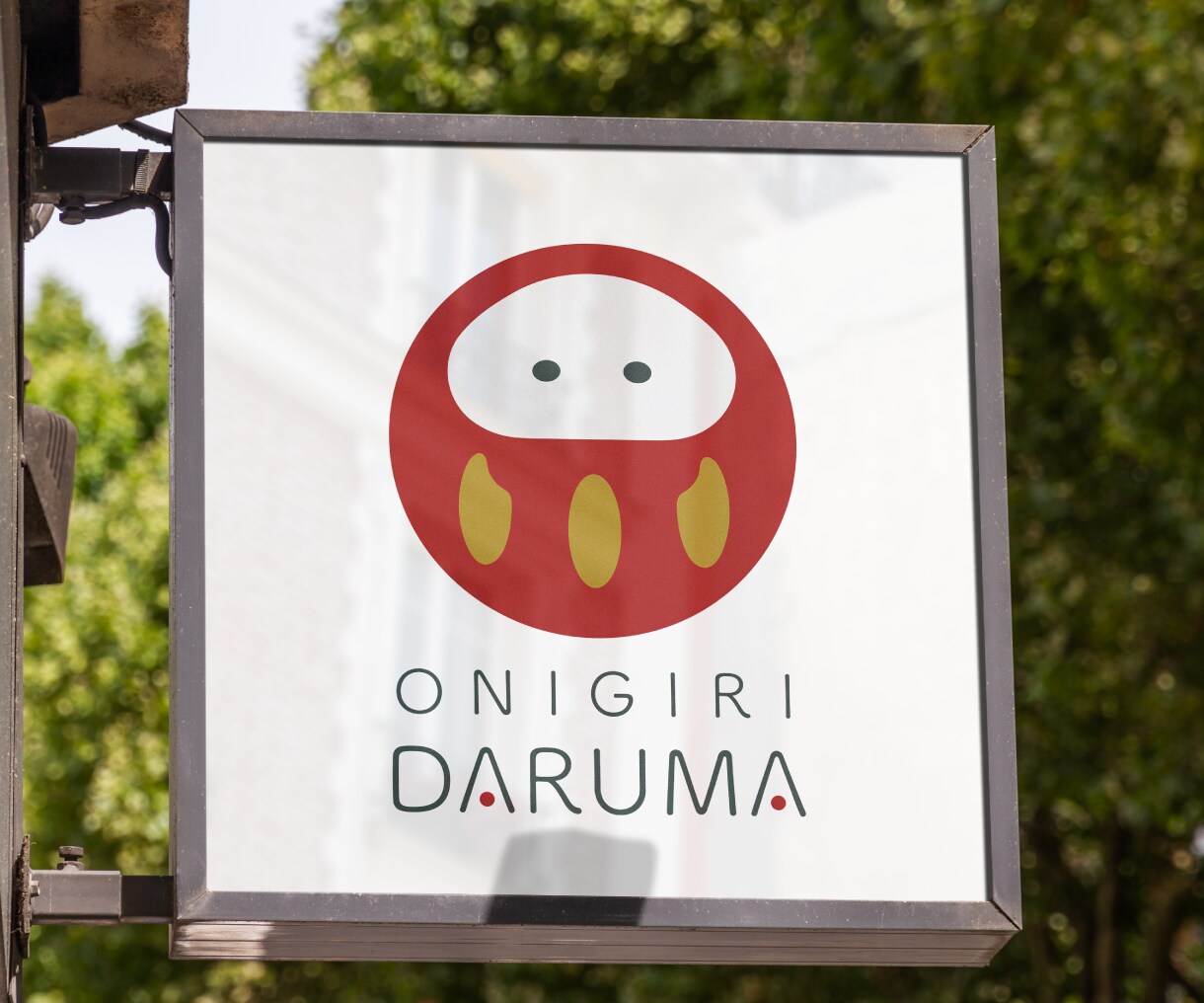 6月特別価格！シンプルで想いを込めたロゴ作成します 初めての方も大歓迎♪現役デザイナーが丁寧にお作りします イメージ4