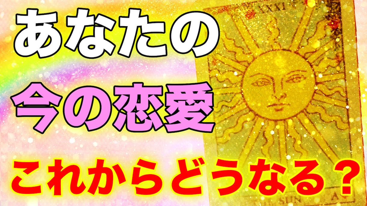 YouTubeサムネ2枚1000円制作します A/Bテストで反応を比較！YouTubeサムネ2枚セット イメージ8