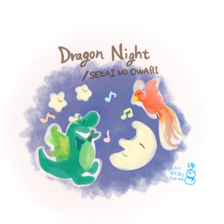 ふんわりして暖かいアイコンやイラスト描きます 発信していきたいことをイラストでサポートします！ イメージ5