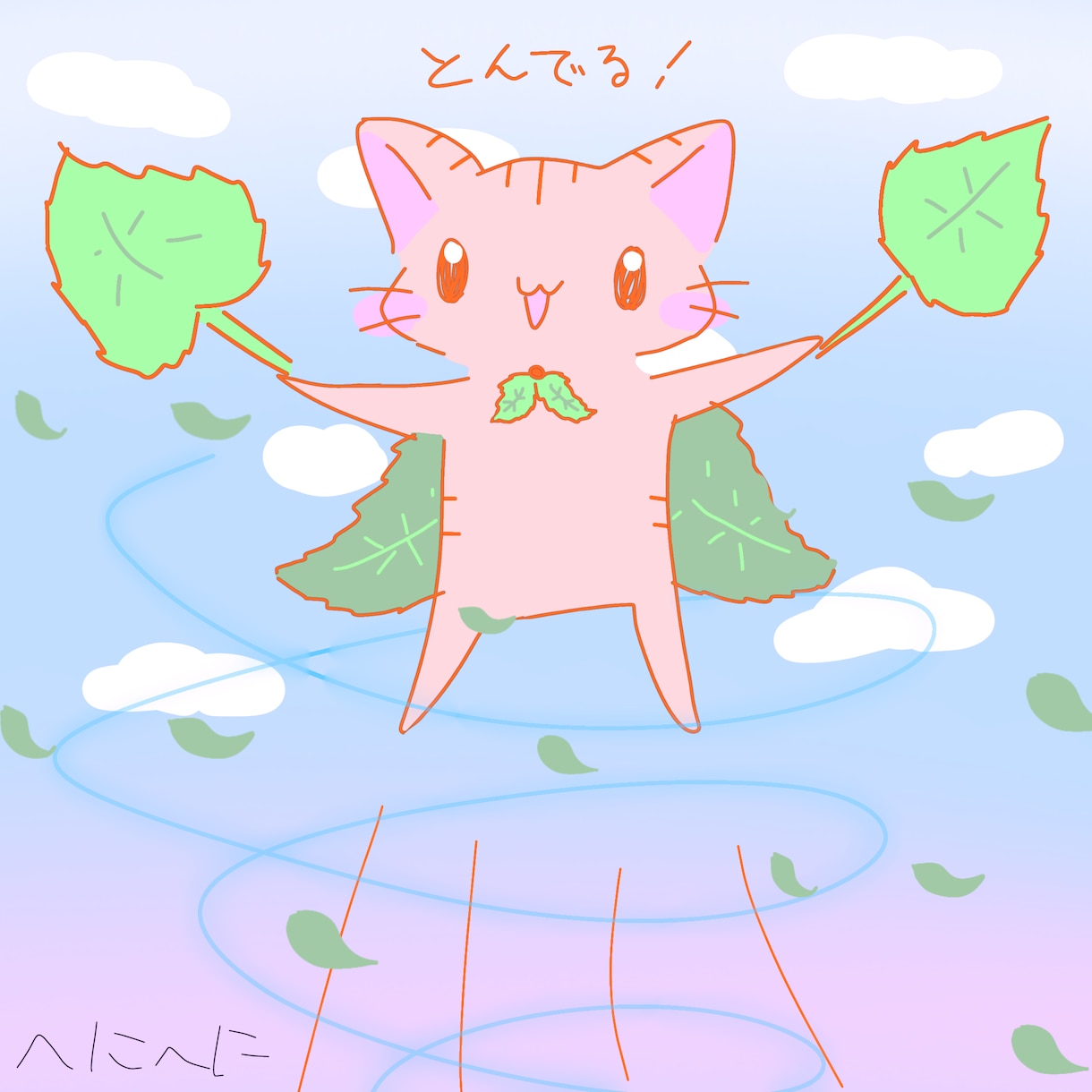 安価❗即日対応⑧枚❗ゆるかわ動物デフォルメ描きます 安価即日対応可愛い動物のゆるかわいいイラスト特に猫を描きます イメージ4