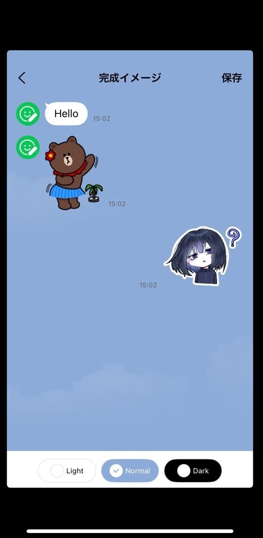 デフォルメ化した可愛いLINEスタンプを作ります 素早くかつ丁寧、可愛い自分だけのスタンプが欲しい方に！ イメージ7