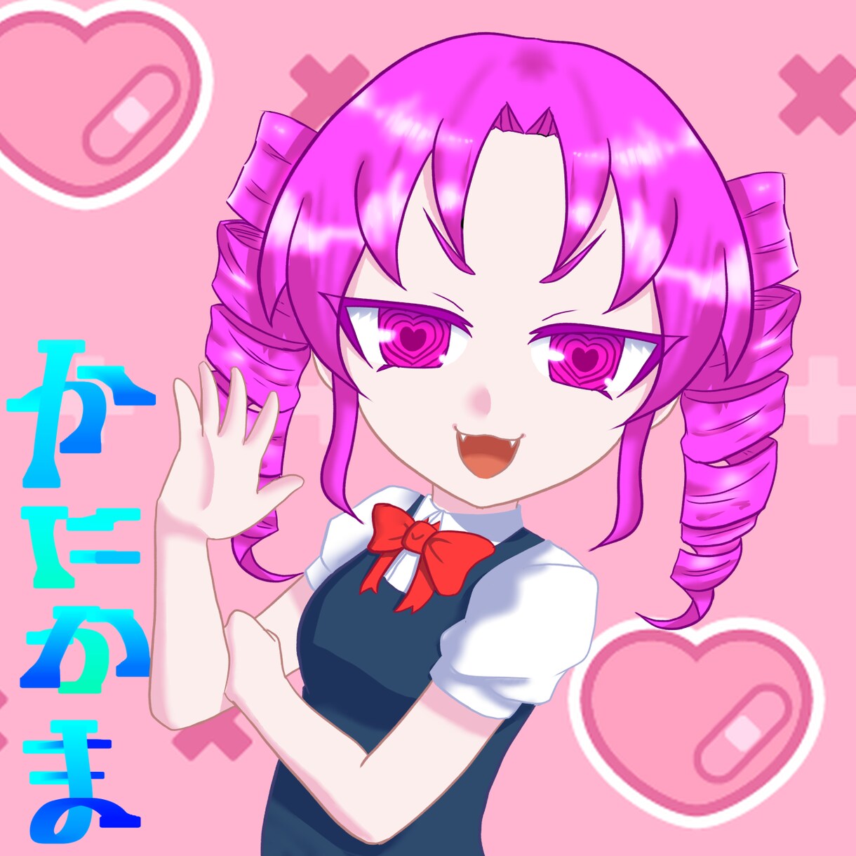 アイコン制作します クセ強ア、可愛い、かっこいいアイコン。個性なら負けません！ イメージ4