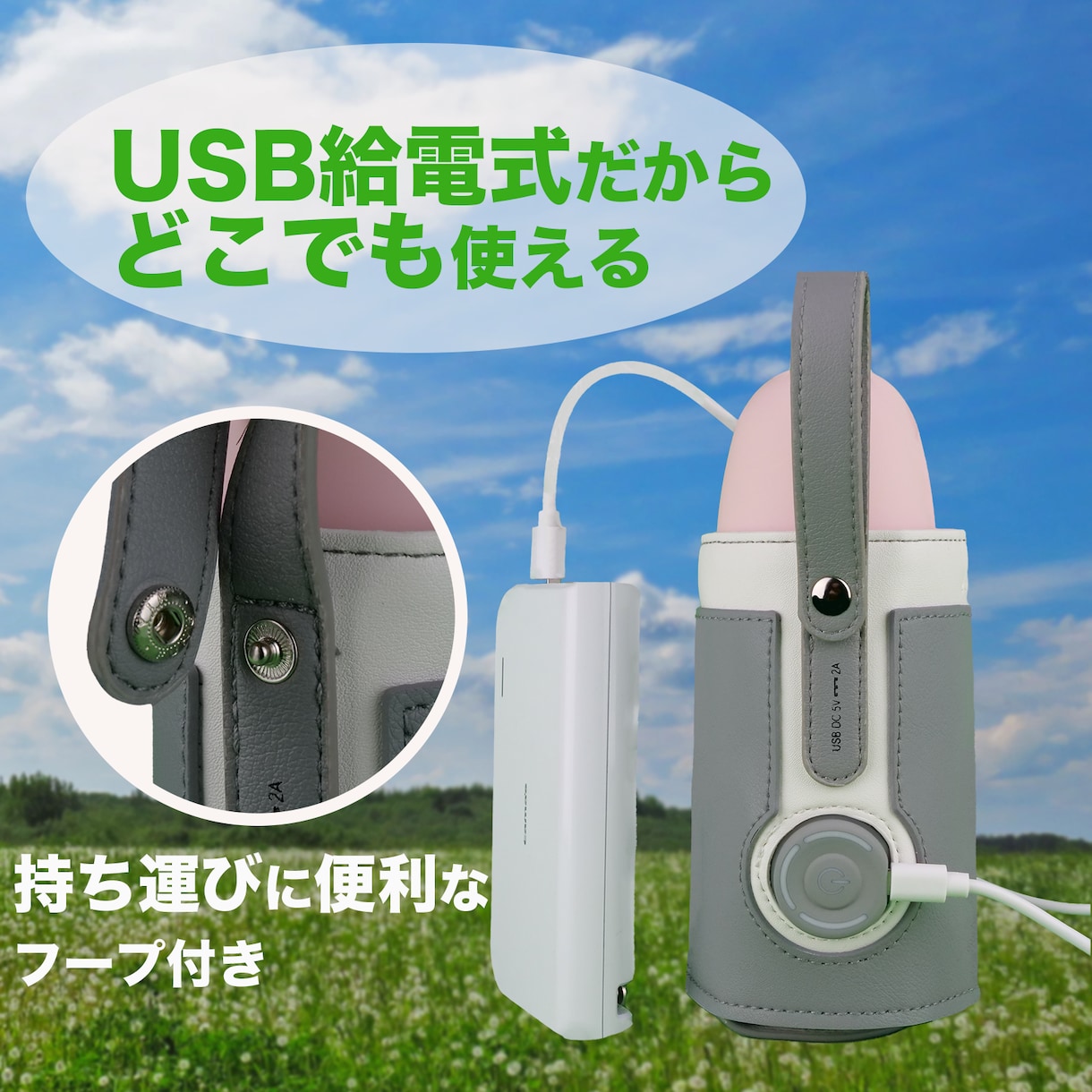 商品の魅力を画像に詰め込みます ライバルの画像よりも強い画像を制作します イメージ1