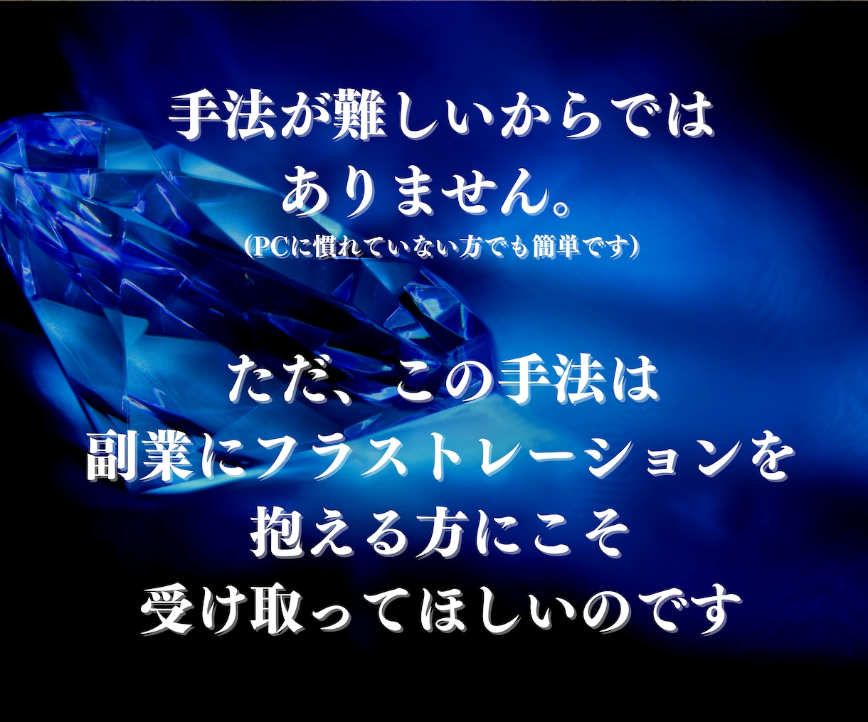 何も売らずに稼ぐ⁉️革命的な新時代の収益法教えます 驚愕の希少性✨周りの知らない先物買いの優越感をあなたへ イメージ3