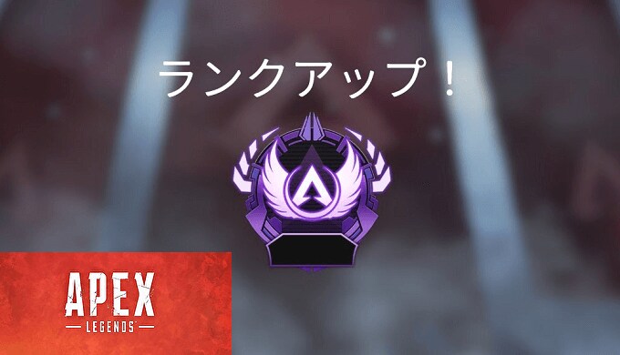 FPS全般の上達方法を教えます 【Valorant/APEX/OW/CoDの質問対応可能】 イメージ1