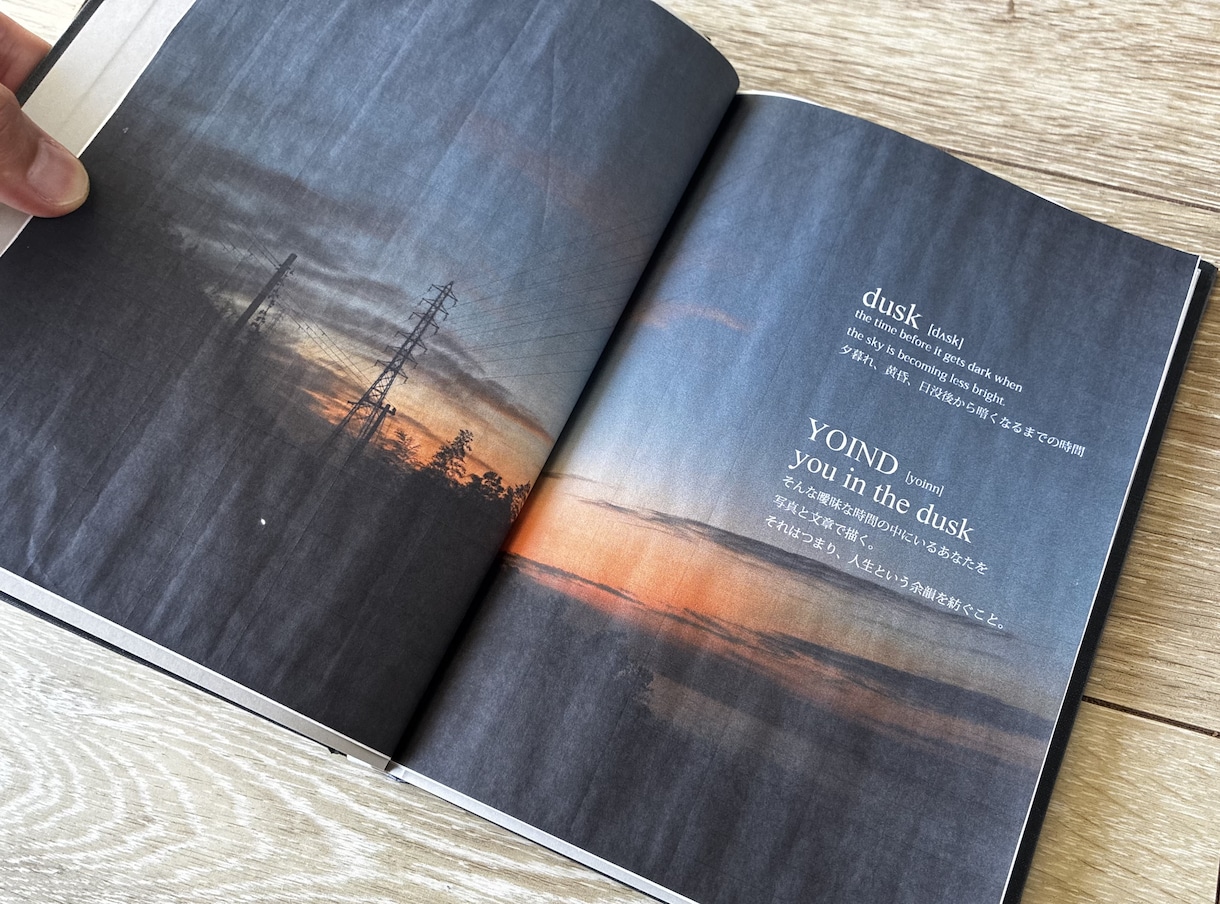 ご家族の「生きがい」を写真と文章で一冊の本にします 高齢家族の人生の物語や、自分史を残したい方へ！ イメージ7
