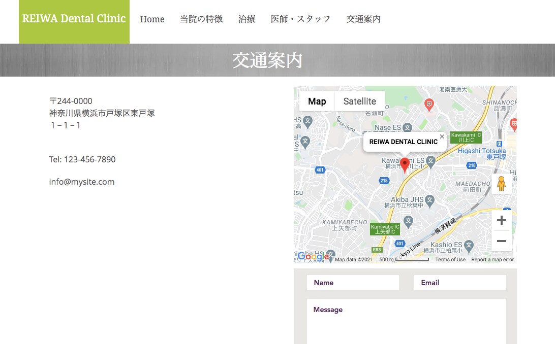 Webサイトの修正・更新致します どんなご要望にもお応え致します！ イメージ7