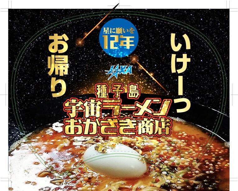 チャンネル・メディア化と収益化を徹底的に目指します ズバリ収益化と言いたいのですが100%とは言い切れません。 イメージ4
