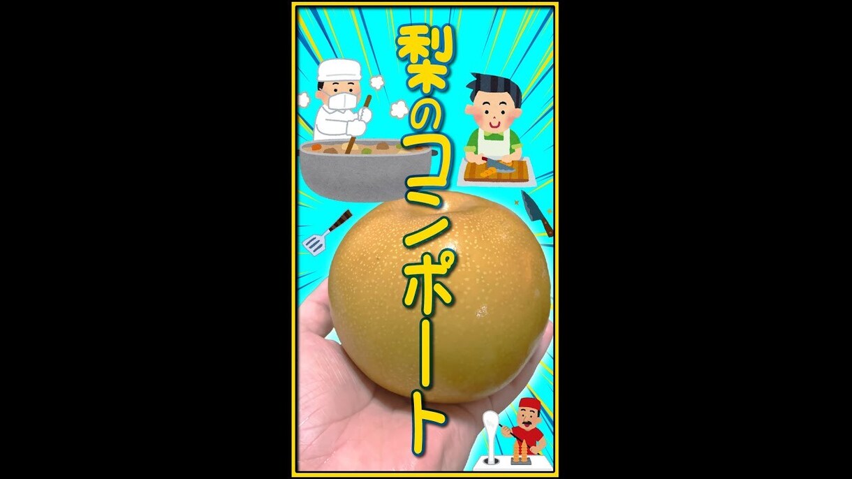 YouTubeサムネ1枚1000円からお作りします わかりやすい！！！！目を引く！！！サムネ！！！！！ イメージ4