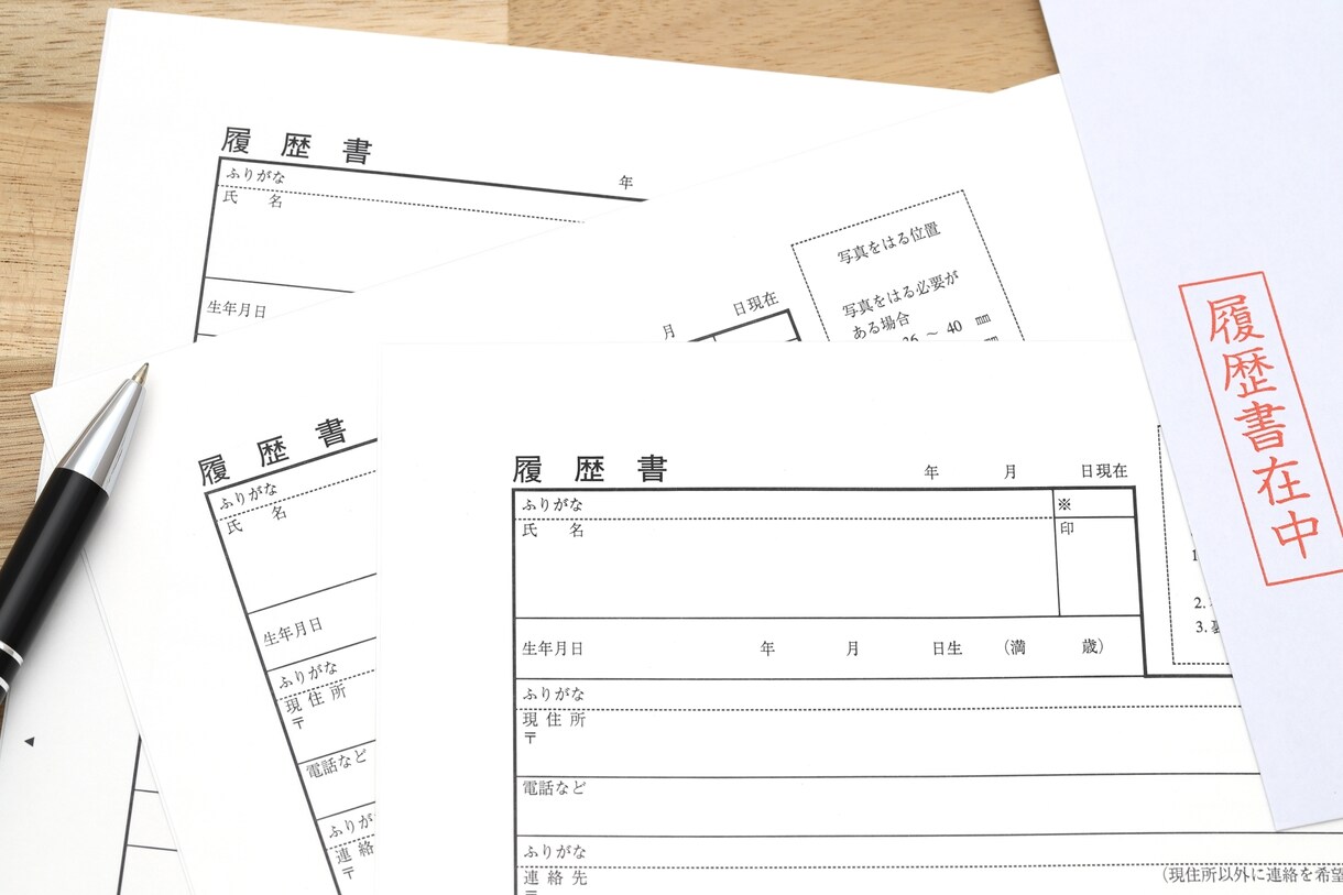 履歴書の志望動機をお作りします 志望動機の苦手なあなたに代わってフルサポートいたします！！ イメージ5