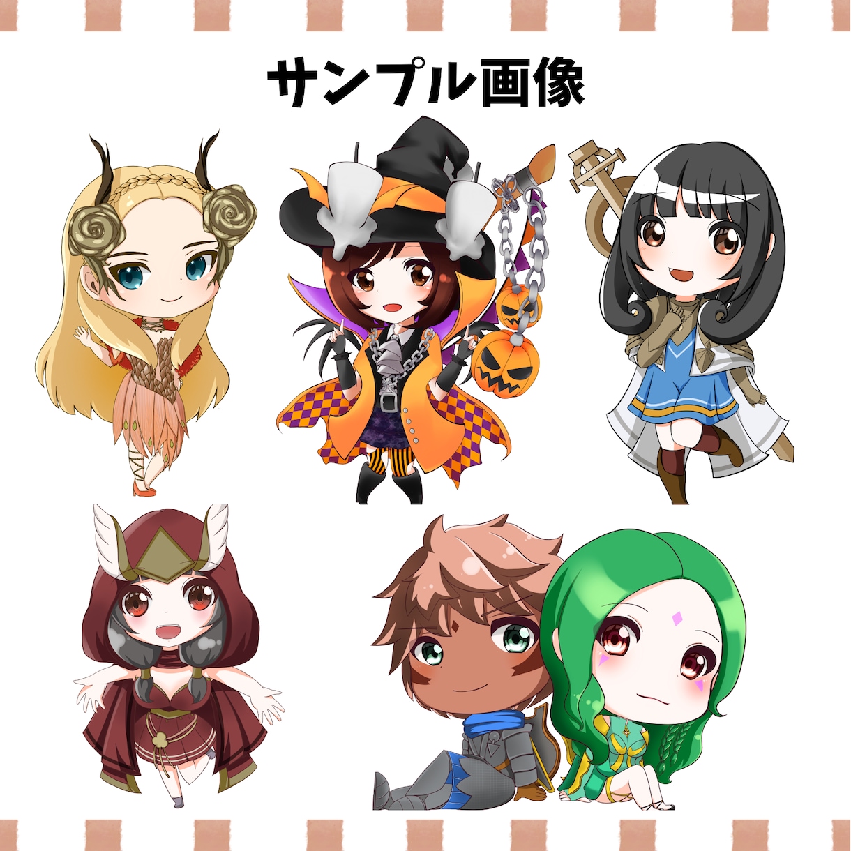 活動用ゆるかわミニキャラ描きます ふんわり可愛いキャラを制作します イメージ2