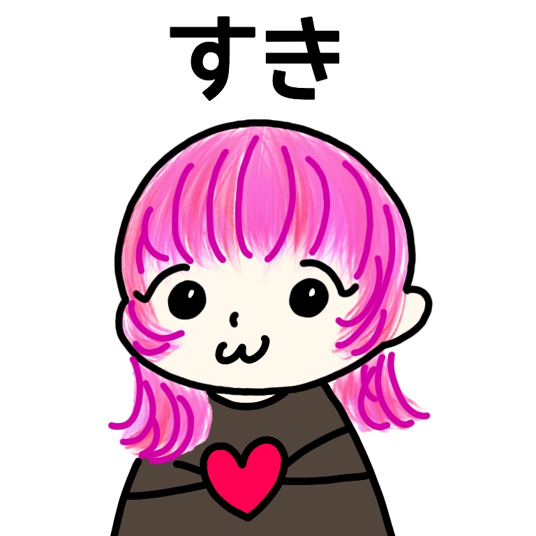 あなただけのLINEスタンプ作ります 自分だけのスタンプ欲しくないですか？ イメージ3