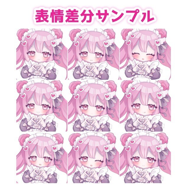 キュートなデフォルメイラスト制作します キラキラ可愛いSDイラストです！ イメージ4