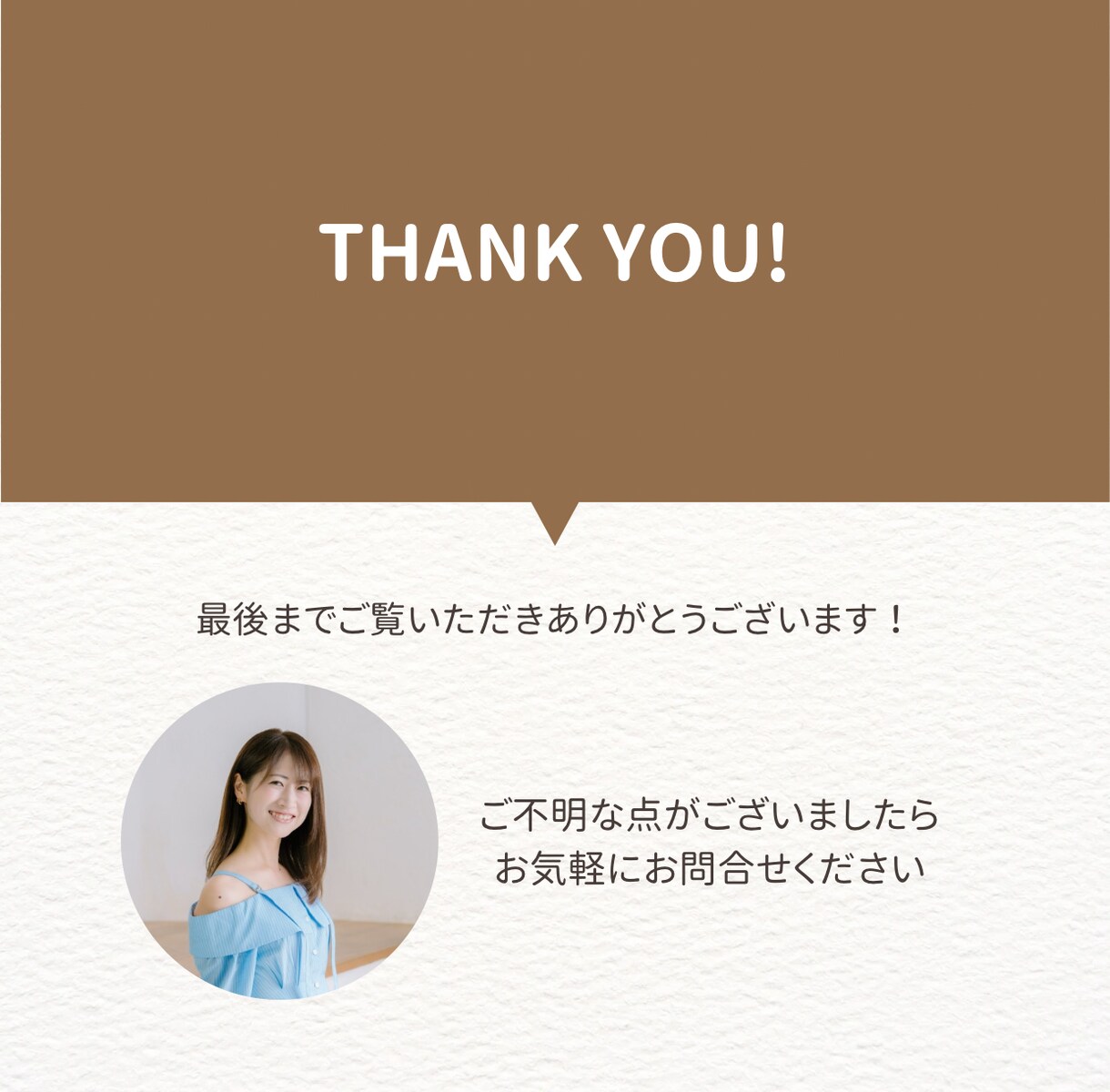 あなたの思いをAIで形に♪オリジナル曲作ります 現役ライバーピアノ講師がシーンに合わせて曲を作ります イメージ3