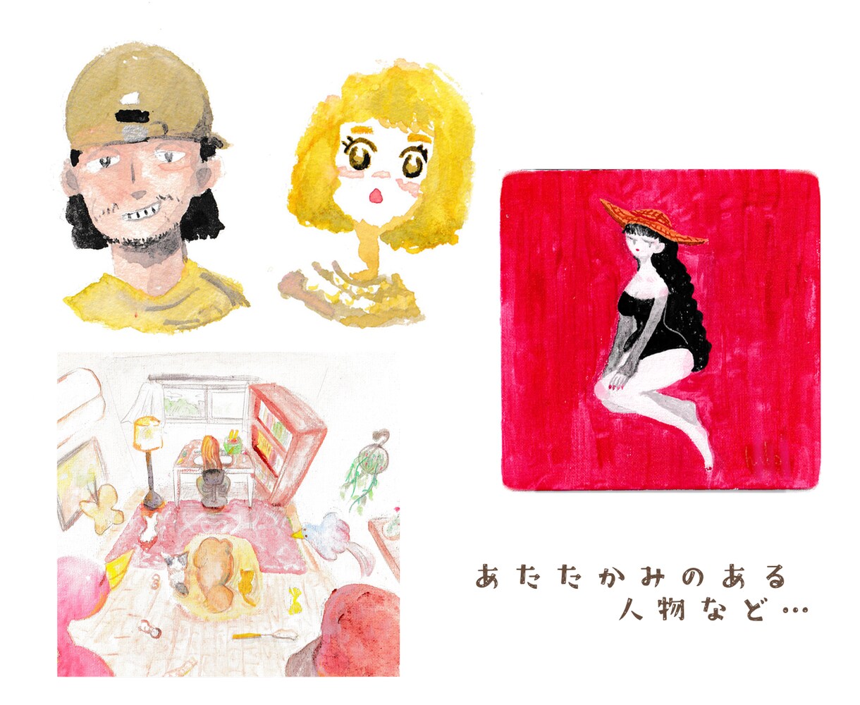 雰囲気のある水彩画の手描きイラストを作成します 【商用利用可能】オシャレであたたかみのあるイラスト作成します イメージ3
