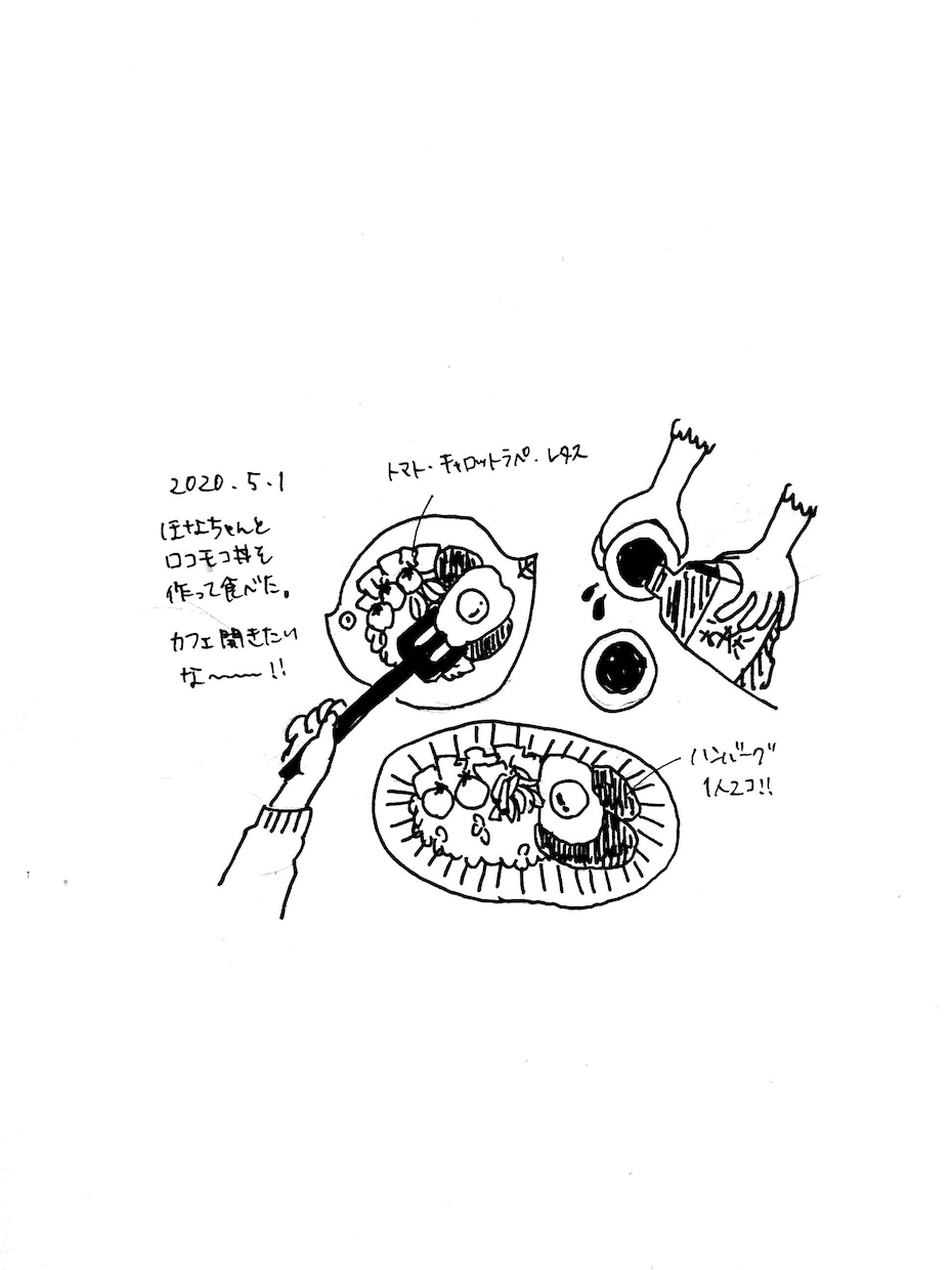 シンプルでオシャレに料理の絵をかきます 料理の特徴を捉え調理中から完成品まで！人物込も可能！ イメージ1