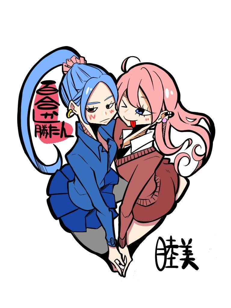 ラフ修正無制限！追加料金なし！要望の絵描きます 要望に応えて、心を込めて描きます！！ イメージ6