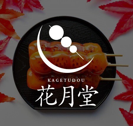 安っぽさから卒業。想いをプロの品質に昇華します 「なんとなくダサい」を解消。信頼を視覚化して、活動を応援。 イメージ5
