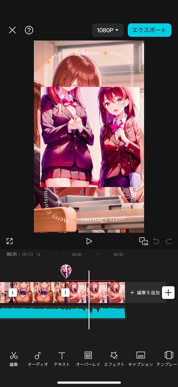 写真フォルダでOK！ショート動画を制作します あなたの代わりに映える動画を作ります！ イメージ4