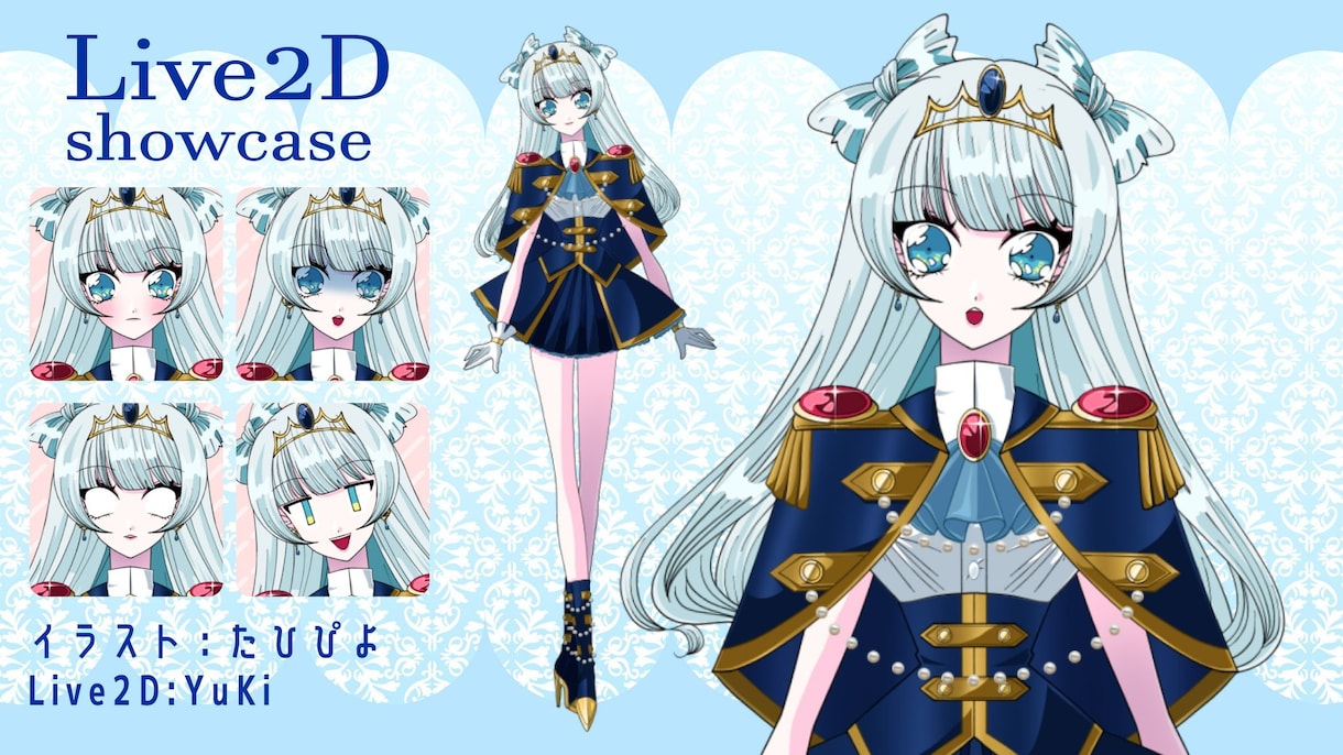 キャラデザ〜パーツ分けpsd描きます 流行とは一味違った個性が欲しい方にオススメ！ イメージ3