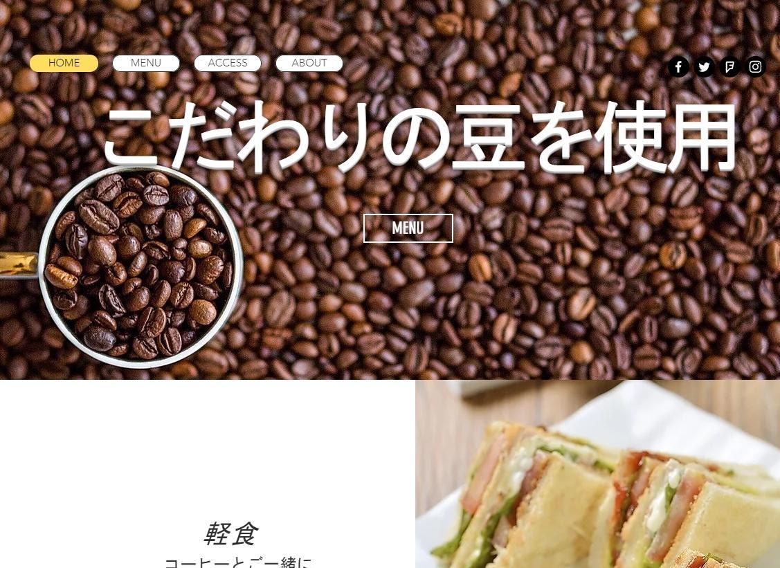 ホームページの相談承ります むずかしいことは分からないけどとにかくホームページが欲しい方 イメージ4