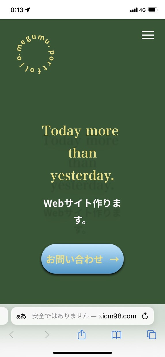 webサイトのコーディングを行います レスポンシブ、seo対策、wordpress化などokです。 イメージ2