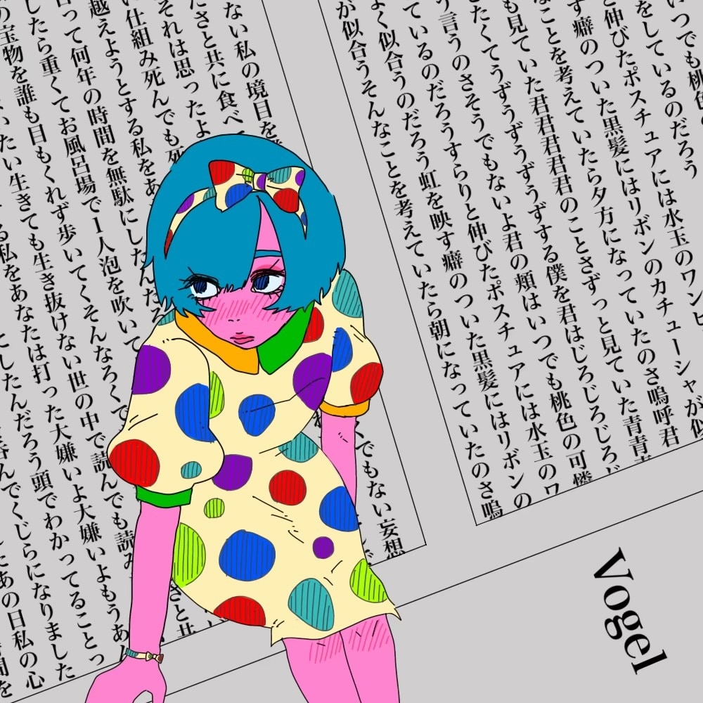 特徴的なイラスト（アイコン、SNS）お描きします あなたの好きを込めた世界に一つのイラストにします。 イメージ1