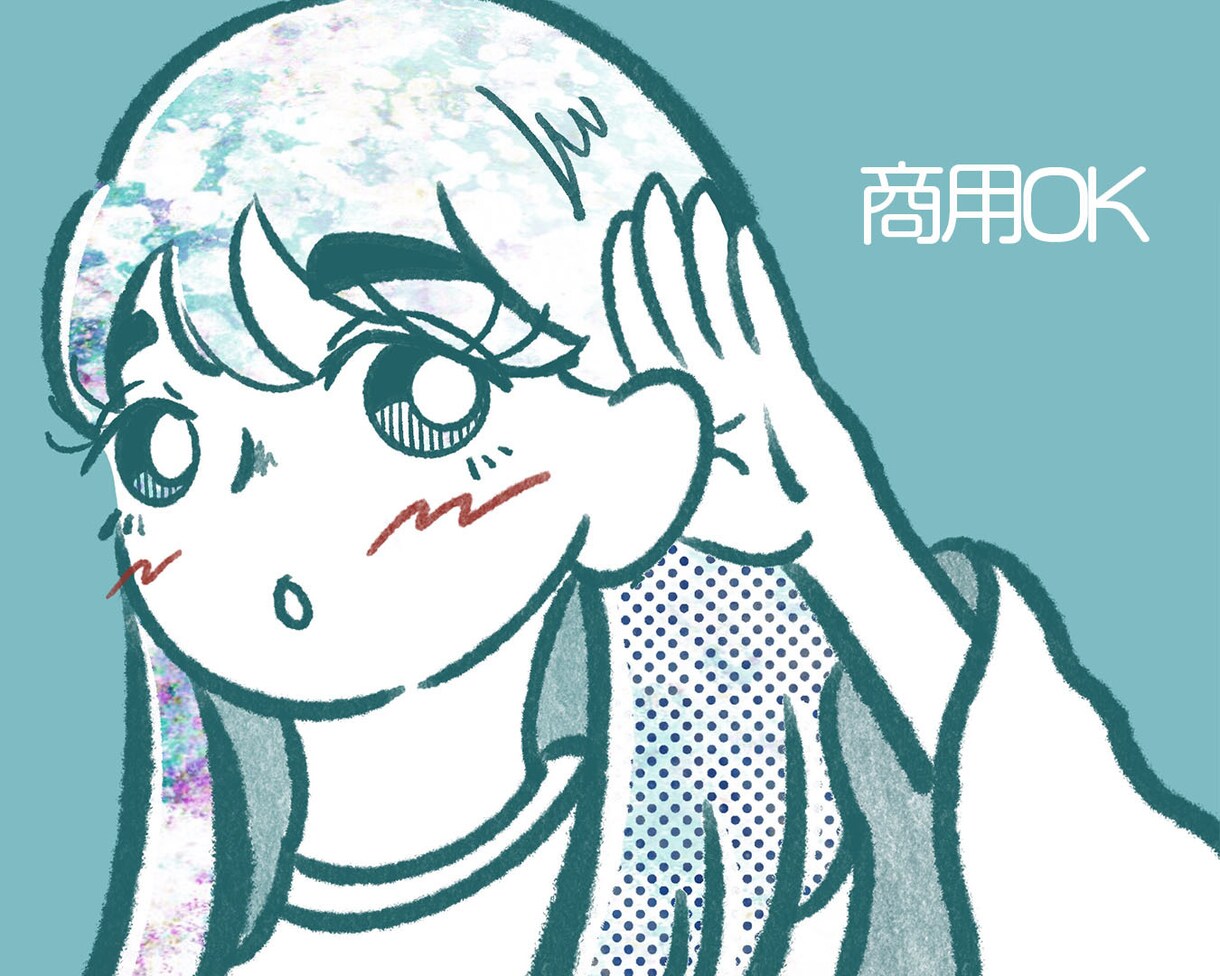 ポップながらも雰囲気のあるイラストを制作します 商用OK！アイコンだけでなく挿し絵やパンフレットにも！ イメージ1