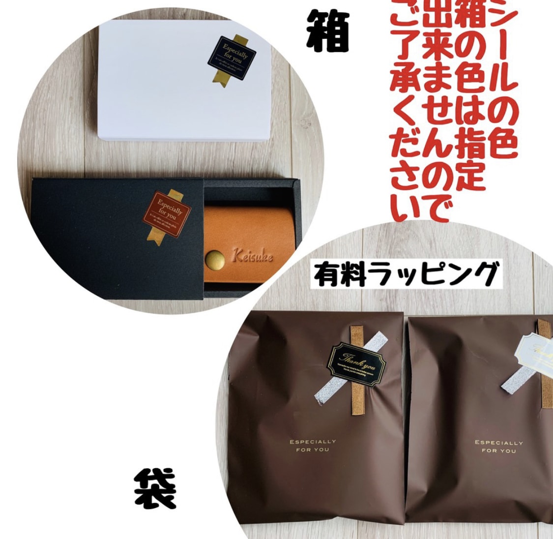 お名前を刻印した革のキーケース作ります クリスマスギフトやお誕生日プレゼントなどにもいかがでしょうか イメージ6
