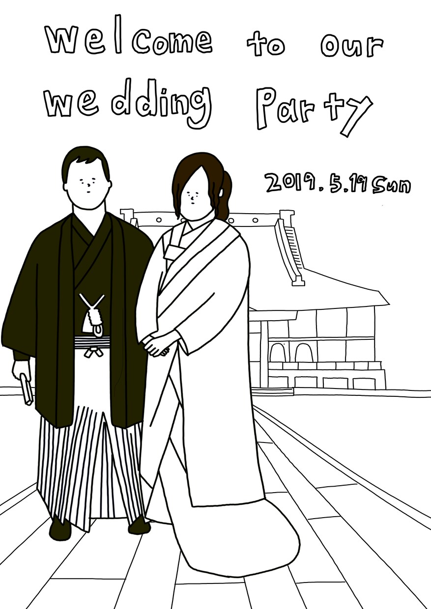 結婚式のウェルカムボードをデザイン致します 結婚式後も家に飾れる可愛いデザインに仕上げます! イメージ4
