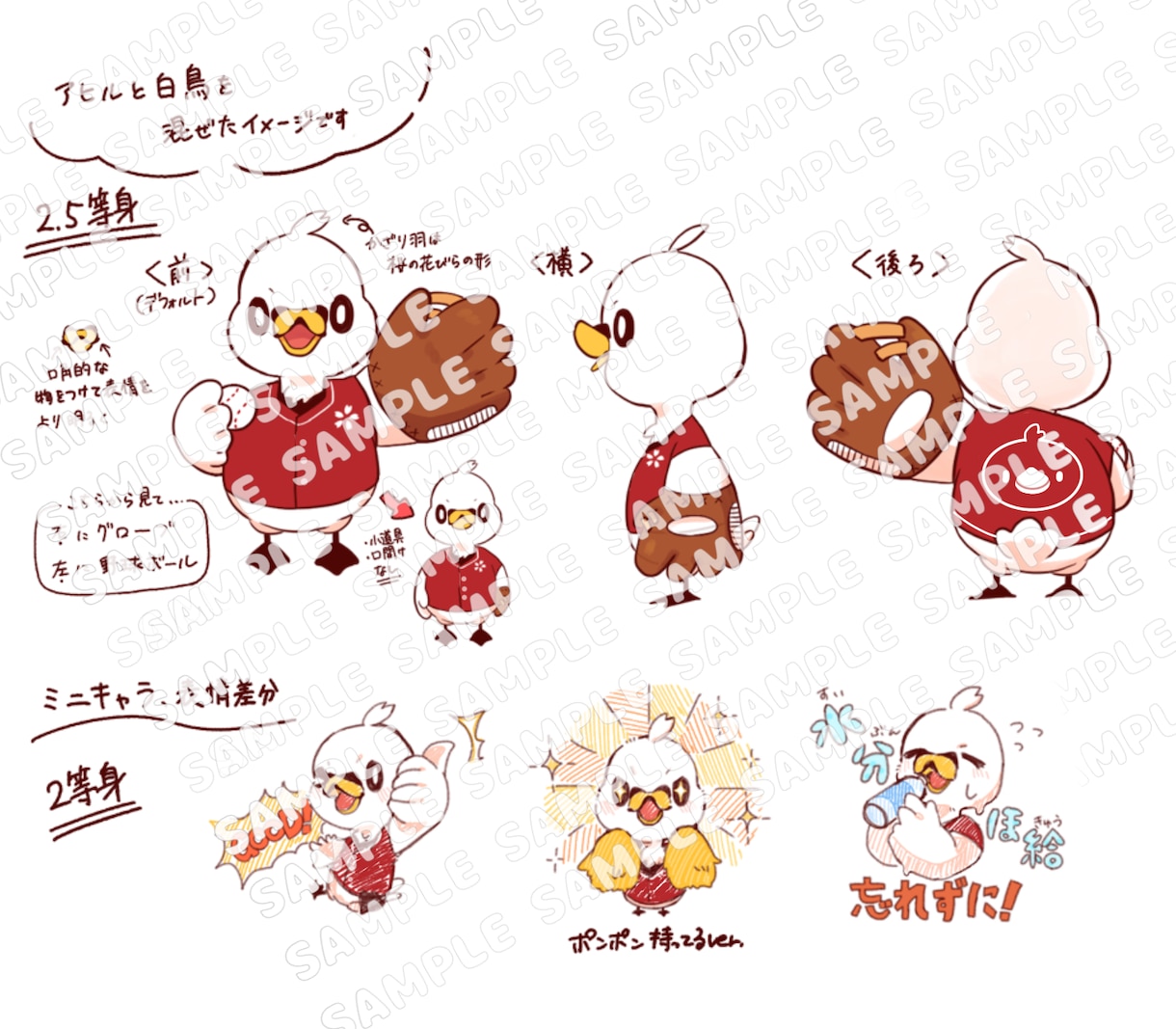 お手頃価格！！あなたの可愛い家族(ペット)描きます 大の動物好きが生き生きとした素敵な絵に！ イメージ4