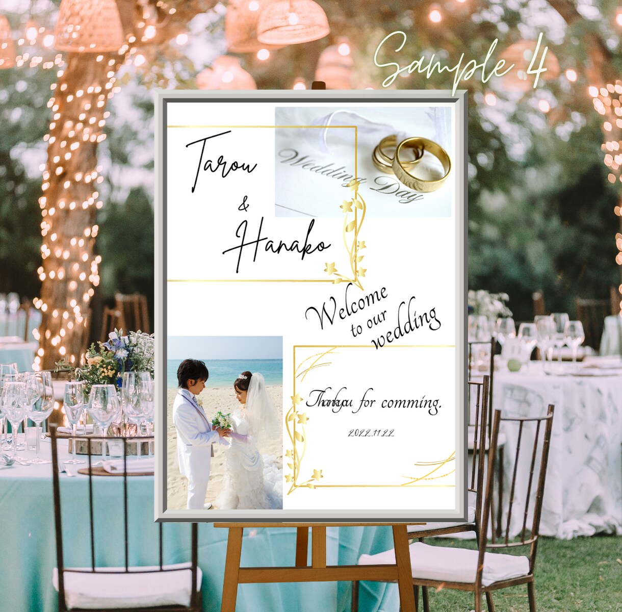 発砲ボード付！お洒落ウェルカムボード安価で作ります 最安値！A3光沢紙+スチレンボード+送料込み！ イメージ1