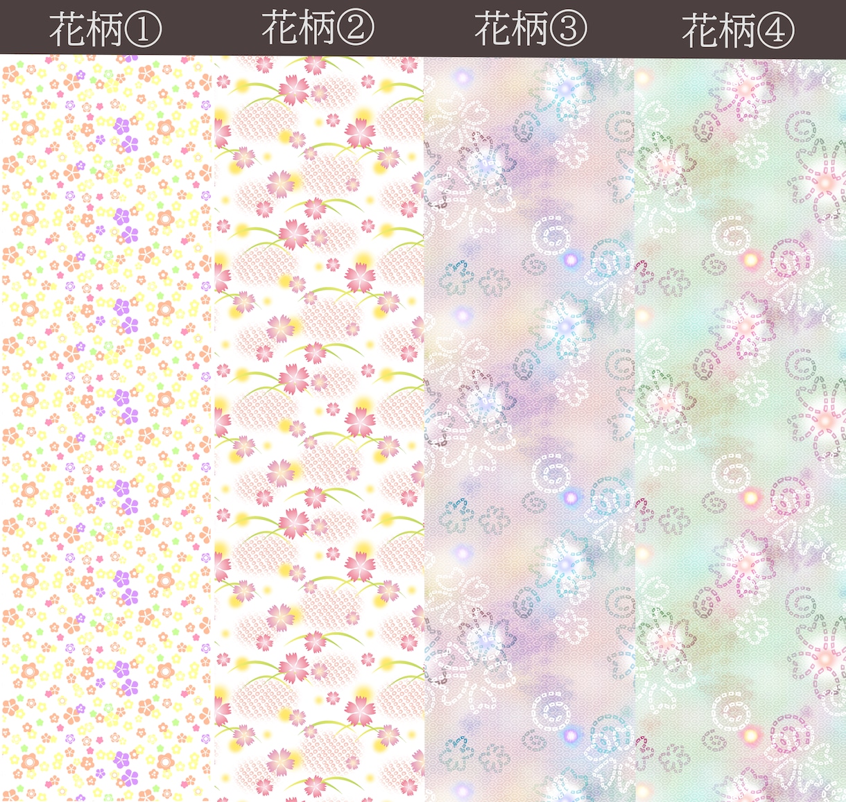 リアルな手描き風似顔絵を無料和柄背景でお描きします 表情や色味など調製可、アイコン、名刺、ギフト、特別な日に イメージ2