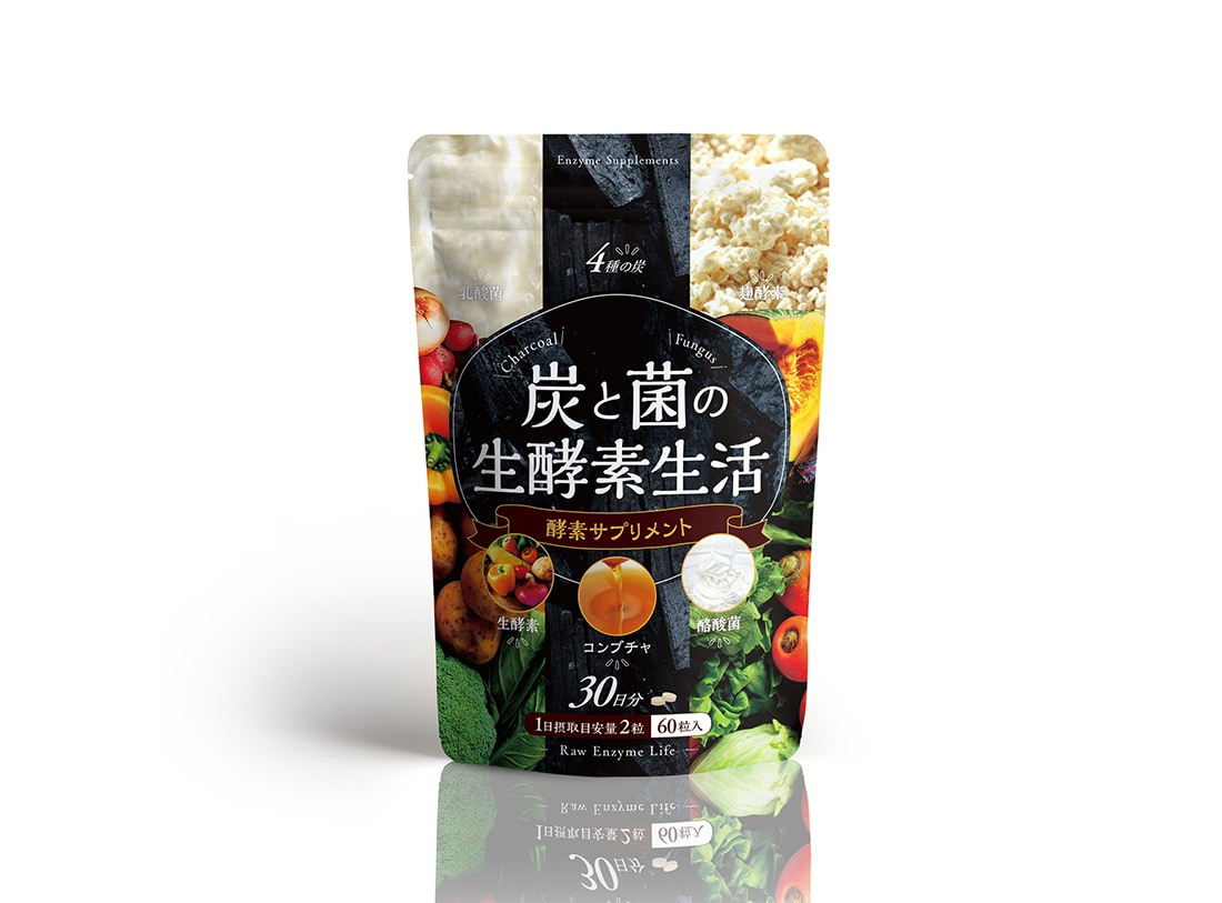 売上が左右する魅力ある商品パッケージを作成します 商品の魅力を伝えるのがわからない方へ イメージ6