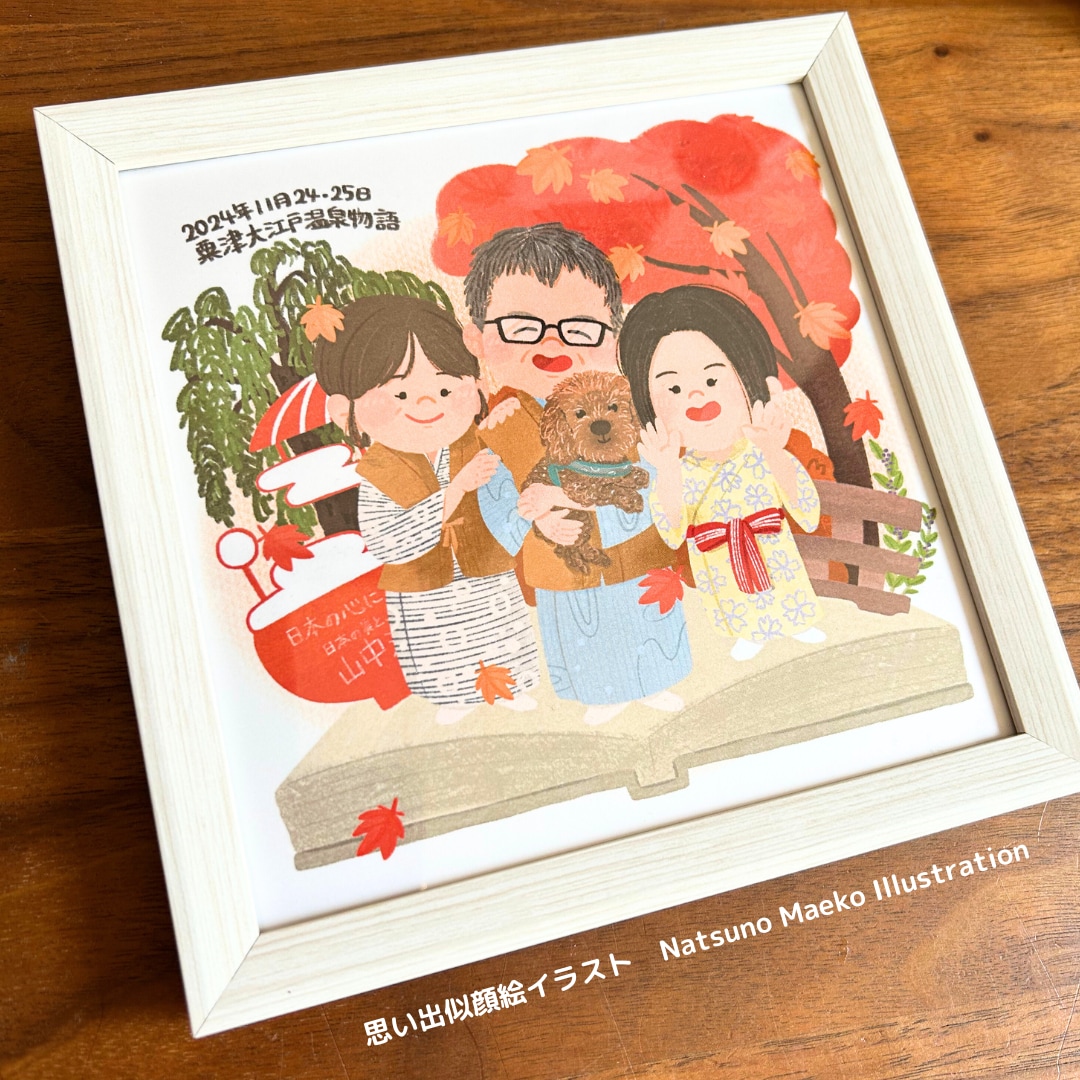 大切な思い出をイラストに！かわいい似顔絵描きます お祝い◎プレゼントも！思い出感じる可愛く飾れる似顔絵描きます イメージ6