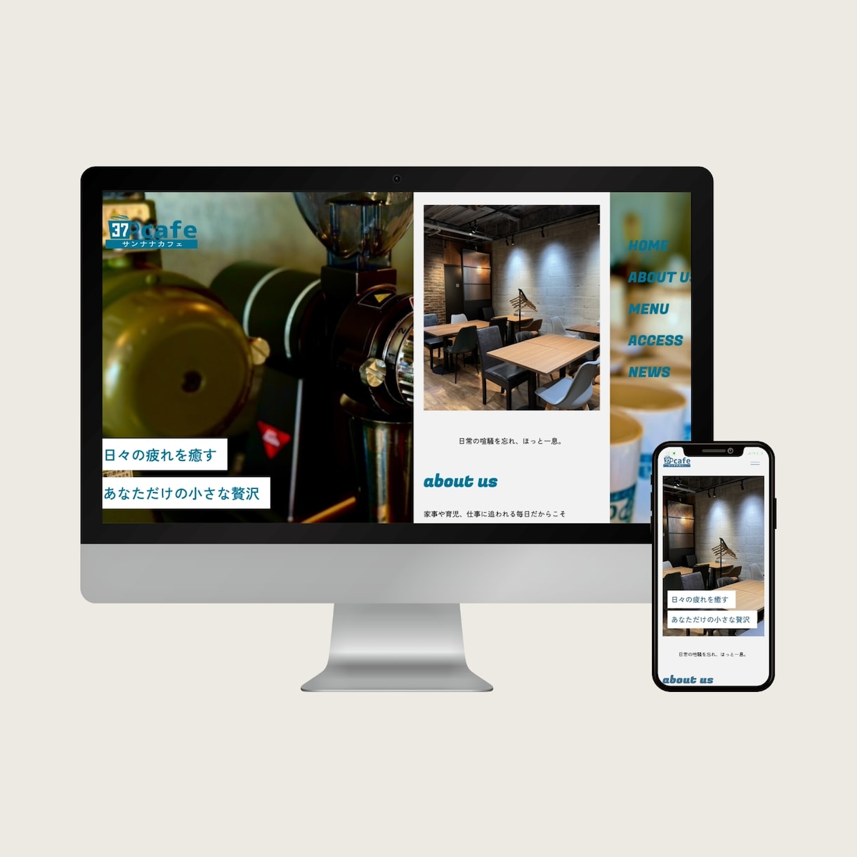 WordPressでおしゃれなサイトを制作します 女性目線の完全オリジナルなおしゃれサイトを制作します イメージ9