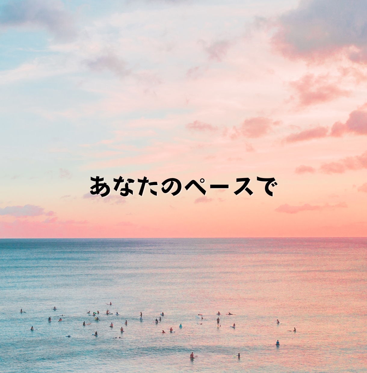 1分～OK|どんな話でもやさしくお聴きします プロとして傾聴400回超。安心して話せる時間をあなたに。 イメージ4