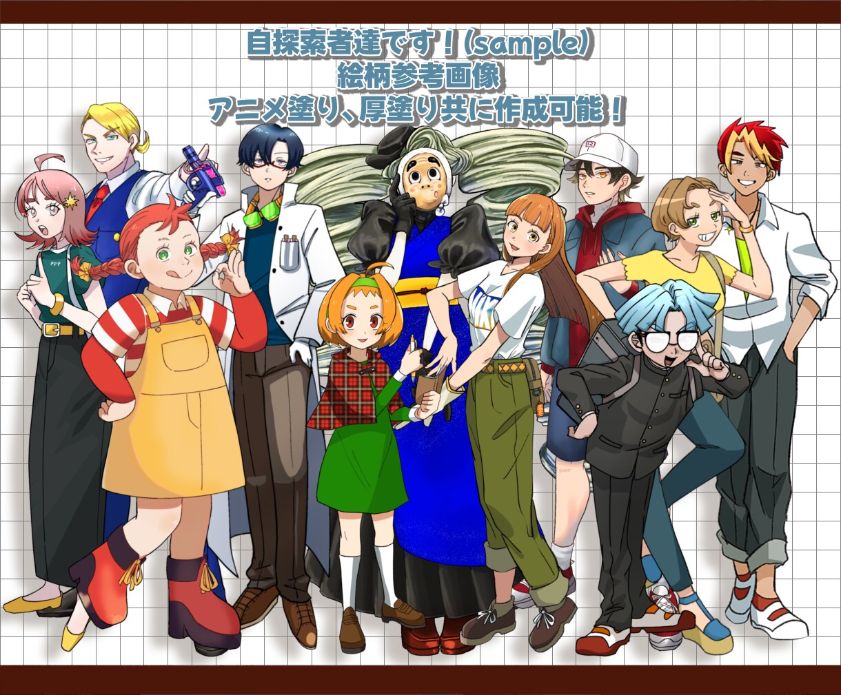 TRPGや配信に使えるポップな立ち絵を制作します 目を引くキャラクターを作りたい方へ！ゲーム、SNSなどにも◎ イメージ7