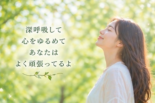 貴方の1週間予報☆毎日の開運ヒントをお届けします 毎日を少し幸せにする1週間の開運予報☆ダイスで占います☆ イメージ7