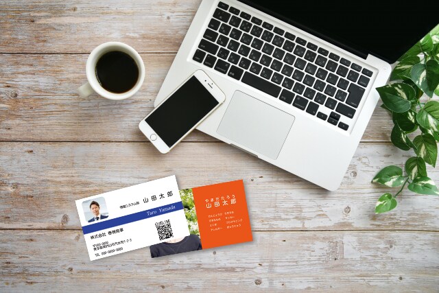 印象アップの名刺・ショップカードをデザインします 2デザイン納品☆先着10名までのご提供です。素材持ち込み可 イメージ1